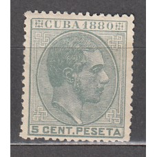 Cuba Sueltos 1880 Edifil 56 ** Mnh