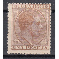 Cuba Sueltos 1880 Edifil 61 * Mh