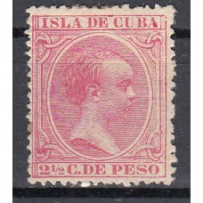 Cuba Sueltos 1896 Edifil 148 * Mh