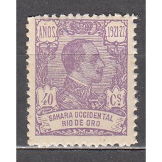 Rio de Oro Sueltos 1921 Edifil 138 ** Mnh