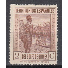 Guinea Sueltos 1931 Edifil 203 * Mh
