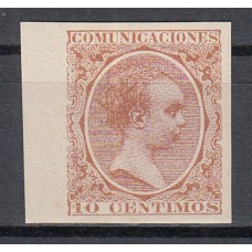 España Sueltos 1889 Edifil 217s (*) Mng  Sin dentar