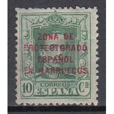 Marruecos Sueltos 1923 Edifil 83 (*)