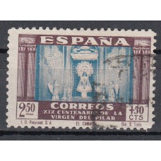 España Sueltos 1940 Edifil 900 Usado - Virgen del Pilar