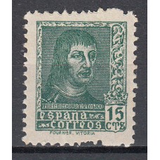 España Sueltos 1938 Edifil 841 Fernando el Católico ** Mnh