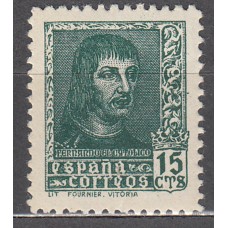 España Sueltos 1938 Edifil 841 Fernando el Católico ** Mnh