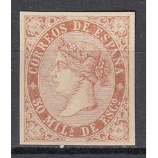 España Clásicos 1868 Edifil 98s (*) Mng color ocre sin catalogar