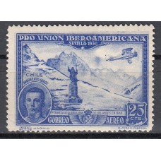 España Sueltos 1930 Edifil 585 * Mh