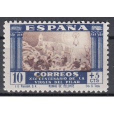 España Sueltos 1940 Edifil 889 * Mh - Virgen del Pilar