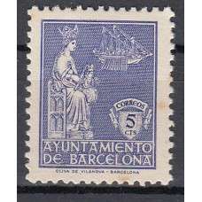 Barcelona Correo 1944 Edifil 64 SH (*) Mng Virgen de la Merced.