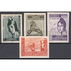España Franquicias Postales 1931 Edifil 19/22s (*) Mng