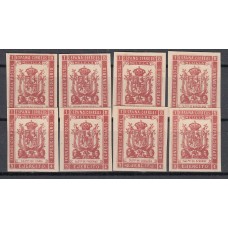 España Franquicias Militares 1894 Edifil 12/9s (*) Mng