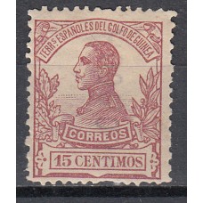 Guinea Sueltos 1912 Edifil 89 * Mh