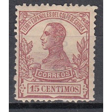 Guinea Sueltos 1912 Edifil 89 * Mh