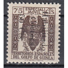 Guinea Sueltos 1939 Edifil 259G (*) Mng