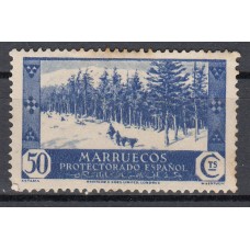 Marruecos Sueltos 1935 Edifil 156 usado