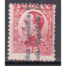 España Sueltos 1931 Edifil 598 ** Mnh Alfonso XIII