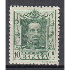 España Sueltos 1922 Edifil 314 ** Mnh  Lujo