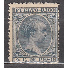 Puerto Rico Sueltos 1894 Edifil 109 * Mh