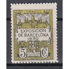 Barcelona Variedades 1929 Edifil 6d dentado 14 ** Mnh Dentado 14