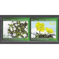 Herceg Bosna - Correo Yvert 164/65 ** Mnh Flores