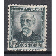 España Sueltos 1931 Edifil 657 usado - Personajes