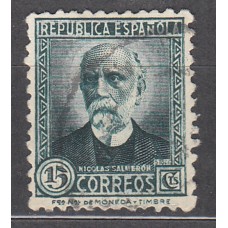 España Sueltos 1931 Edifil 657 usado - Personajes
