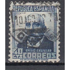 España Sueltos 1931 Edifil 660 usado  - Personajes  Bonito