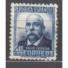 España Sueltos 1931 Edifil 660 usado  - Personajes  Bonito