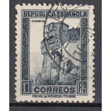 España Sueltos 1932 Edifil 673 usado Personajes y monumentos