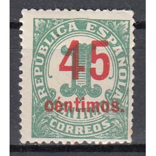 España Variedades 1938 Edifil 742d ** Mnh  Dtº 10