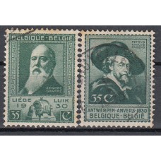 Belgica - Correo 1930 Yvert 299/300 usado Pinturas