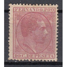 Fernando Poo Sueltos 1879 Edifil 3 * Mh