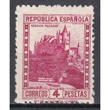 España Sueltos 1932 Edifil 674 * Mh Personajes y monumentos