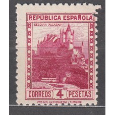 España Sueltos 1932 Edifil 674 * Mh Personajes y monumentos