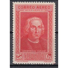 España Sueltos 1930 Edifil 561 ** Mnh - Colón aereo