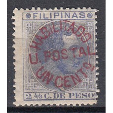 Filipinas Sueltos 1881 Edifil 66AX ** Mnh