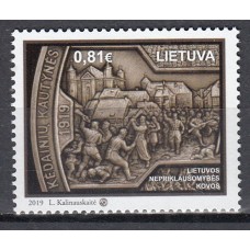 Lituania - Correo Yvert 1130 ** Mnh