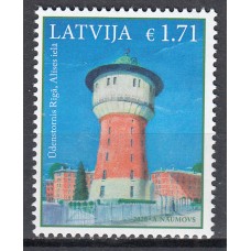 Letonia Correo 2020 Yvert 1081 ** Mnh Arquitectura