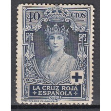 España Sueltos 1926 Edifil 333 (*) Mng - Cruz roja