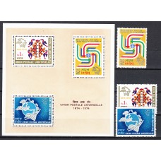 India Correo Yvert 405/7+Hojita 3 ** Mnh UPU