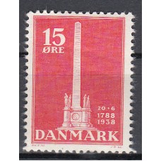 Dinamarca Correo 1938 Yvert 253 * Mh