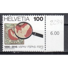 Suiza Correo 2015 Yvert 2334 ** Mnh Filatelia