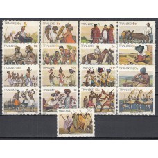 Transkey Correo Yvert 142/58 ** Mnh