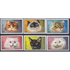 Manama Correo Yvert 54+ A,67 ** Mnh Fauna - Gatos