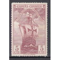 España Sueltos 1930 Edifil 535 ** Mnh - Colón