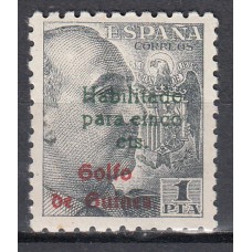 Guinea Sueltos 1949 Edifil 273 * Mh