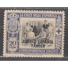 Tanger Sueltos 1926 Edifil 36 Usado