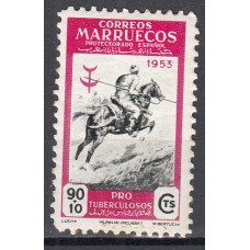 Marruecos Sueltos 1953 Edifil 377 usado