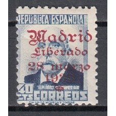 Locales Patrióticos Madrid 1936 Edifil 11 ** Mnh